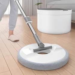 Mop 2025 New Model for Home Use, One-Step Clean Flat Mop, Floor Cleaning Tool, Hands-Free Lazy Mop, No Hand Washing Needed