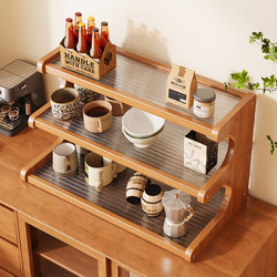 Cup Holder Storage Rack Table Cup Organizer Shelf Dining Table Countertop Desktop Tea Cup Coffee Cup Water Cup Storage Placement