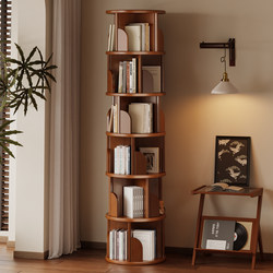 Rotating Bookshelf 360-Degree Floor-Standing Storage Rack Non-Solid Wood Children's Living Room Home Corner Narrow Bookcase