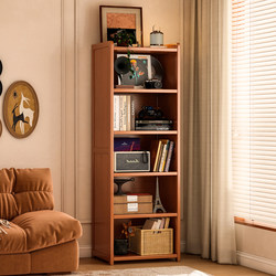 Simple Small Bookshelf, Floor-Standing Children's Student Bookcase, Home Storage, Snack and Book Storage Rack, Corner Narrow Cabinet