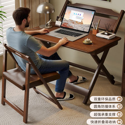 Foldable Table for Small Apartments, Multifunctional Children's Study Table, Simple Square Mobile Desk for Living Room and Bedroom