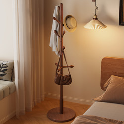 Solid Wood Floor-Standing Clothes Rack for Bedroom, Simple Standing Coat Rack for Home Use, Indoor Bag Rack, Clothes Hanger