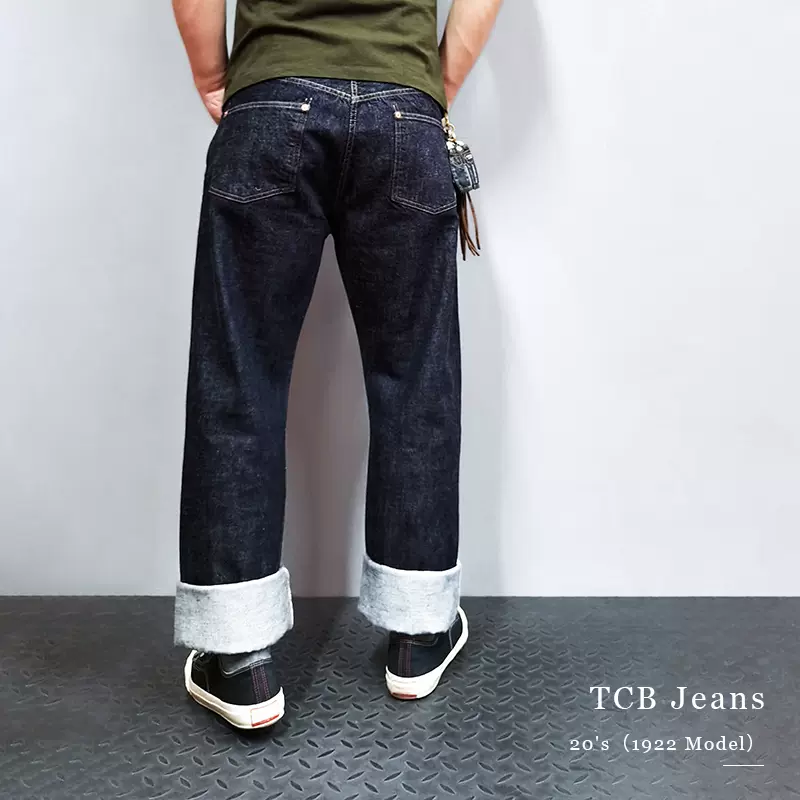 TCB JEANS 20S 复刻1922白耳巴黎扣高腰宽松直筒12.5薄原色牛仔裤-Taobao