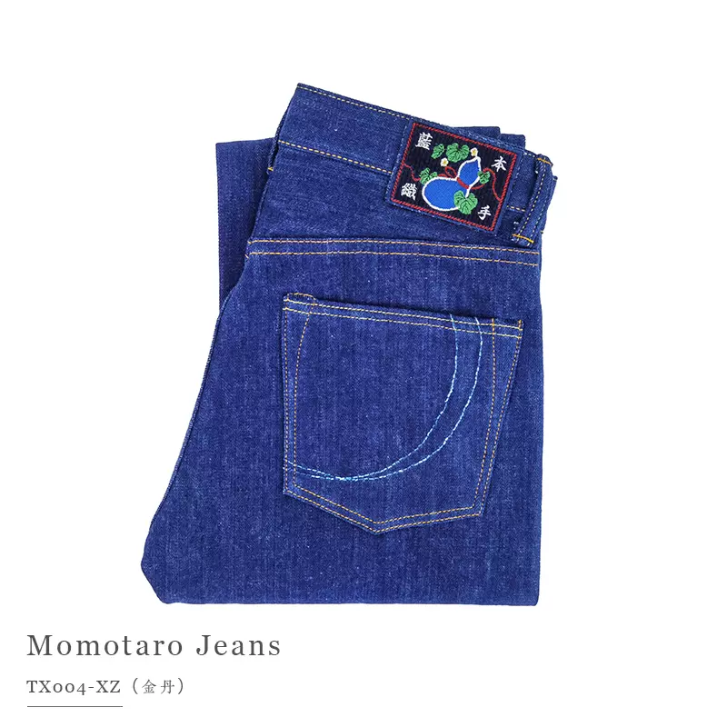 DC先锋店】MOMOTARO JEANS桃太郎金丹手织手染天然染原色牛仔裤- Taobao