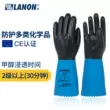 Găng tay bảo hộ công nghiệp cao su tổng hợp Lanlang SR305 chống axit và kiềm Găng tay bảo hộ công nghiệp chống trượt và chống rách bao tay cao su thực phẩm 