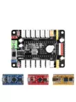 Bộ điều khiển thiết bị lái mã nguồn mở STM32 phát triển bo mạch chủ Arduino robot thao túng stc51ESP32