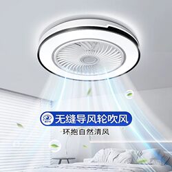Restaurant Chandelier, Room Ceiling Light, Bedroom Light, Master Bedroom 2026 New Model with Electric Fan Light, Ceiling Fan Light, Zhongshan Lighting Fixtures