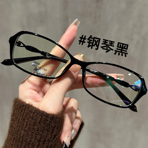 
Retro small square frame black non-face artifact showing small glasses for myopia women can match with ultra-light TR eye frame