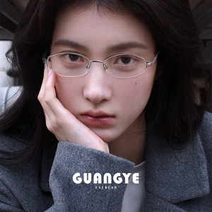 
Cold Japanese titanium half-frame glasses for women with myopia can be matched with anti-blue light and high intelligence and slimming eyes