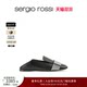 
Sergio Rossi/SR women's shoes SR1 series classic diamond decoration flat shoes lazy shoes women