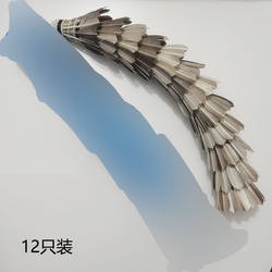 12-Pack of Durable, Genuine, Hard-To-Break Goose Feather Badminton Shuttlecocks for Indoor and Outdoor Competition, Wind-Resistant Training Balls, 12 Pieces