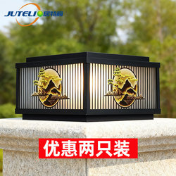 Solar Column Lights, Outdoor Courtyard Wall and Gate Pillar Lights, Villa Courtyard Gate Pillar Lights on Both Sides, Fence Pillar Lights