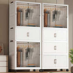 Simple Children's Wardrobe, Foldable Storage Cabinet, Large Capacity Double-Door Storage Cabinet, Baby Clothing Storage Cabinet