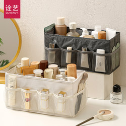 Japanese-Style Cotton and Linen Fabric Cosmetic Desktop Storage Box Lipstick Makeup Brush Storage Basket Stationery Miscellaneous Storage Basket