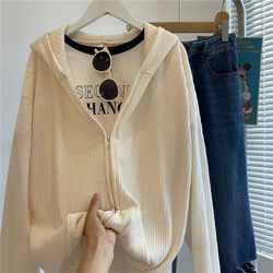 2026 New Sun Protection Clothing for Women, Summer Uv Protection Thin Cardigan Hooded Jacket, Loose Sweatshirt Sun Protection Clothing