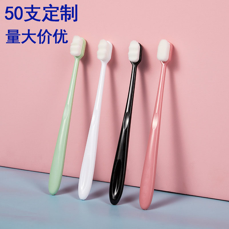 일본산 마이크로나노 초극세 극세모 칫솔 10,000개 부드러운 칫솔 남녀 공용, 패밀리웨어, 커플, 10,000개 모 칫솔 -
