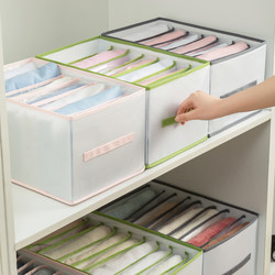 Pants Storage Organizer, Home Clothes Storage Box, Fabric Wardrobe Divider Bag, Jeans Clothing Compartment Box