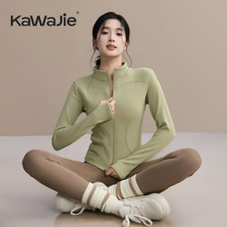 Yoga Clothing for Women 2025 Autumn and Winter Sports Jacket Fleece-Lined Top Professional Pilates Training Running Fitness Set
