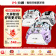 Beitong Kunpeng 50 second-generation game controller PC version Beitong controller computer controller laptop game controller switch2 controller ns black myth two-person journey similar to xbox