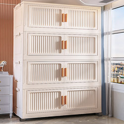 Folding Storage Cabinet Plastic Household Bedroom Clothes Storage Box Multi-Layer Wardrobe Living Room Miscellaneous Items Snack Storage Rack