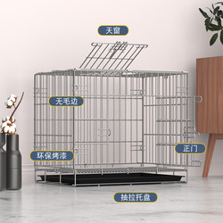 One-Bedroom, One-Living Room Dog Cage for Small and Medium-Sized Dogs with Separate Toilet, Pet Cat Cage for Home Use, Suitable for Corgis and Teddy Dogs