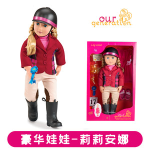 Barbie Doll Simulation Play House Toy Wink Doll Girl Birthday New Year Gift Dress Up Set 18 Months