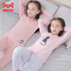 Cat man girl autumn clothes and autumn pants suit pure cotton children's underwear big children teenager full cotton thread clothes and pants girls pajamas