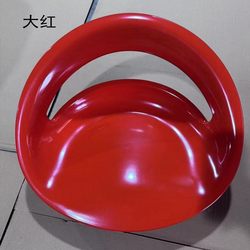 Bar Stool Seat Surface Plastic Stool Hole Size 10*10cm High Stool Seat Surface Bar Chair Upper Half