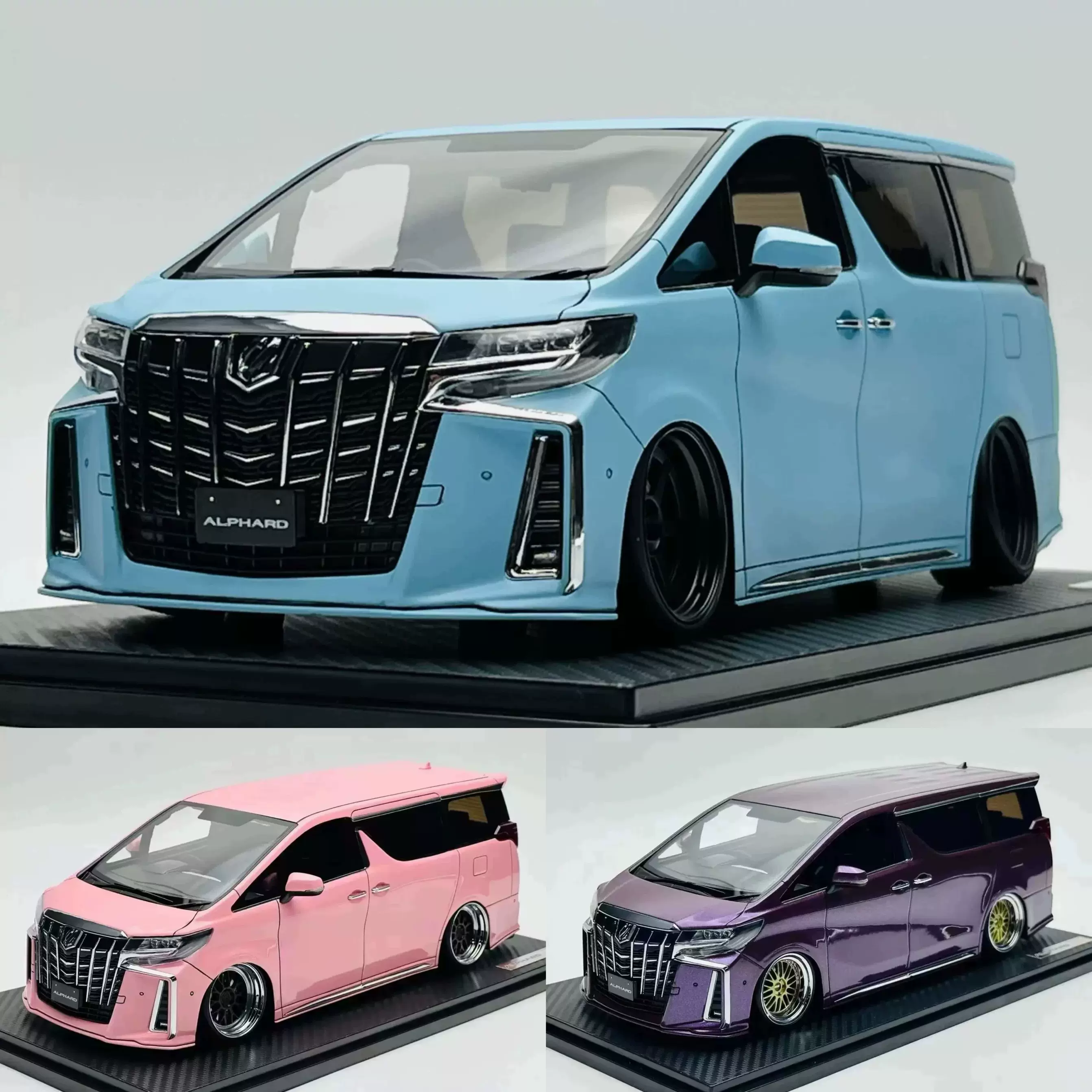 トヨタ アルファード エグゼクティブ ラウンジS イグニッションモデル