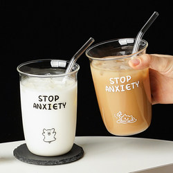 Large-Capacity Straw Cup, Student High Borosilicate Glass Cup, Coffee Cup, Girls' High-Looking Transparent Water Cup, Household Cup