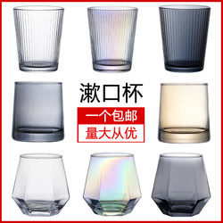 Hotel Mouthwash Cup, Nordic Style Wash Cup, Hotel Water Cup, Guesthouse Toothbrush Cup, Home Couple Glass Tooth Cup