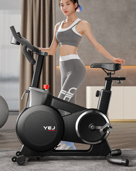 Intelligent Magnetic Control Spinning Bike for Home Use, Ultra-Quiet Indoor Fitness Bike, Weight Loss Gym Equipment, Exercise Bike
