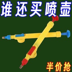 。 New Electric Sprayer 2025 Model Manual Agricultural Wireless Pesticide Sprayer Flower Watering Tool Car Wash High-Pressure Water