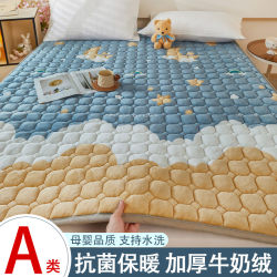Thickened Milk Velvet Mattress for Students' Single Dormitory Tatami, Winter Warm Double Anti-Slip Mattress Pad