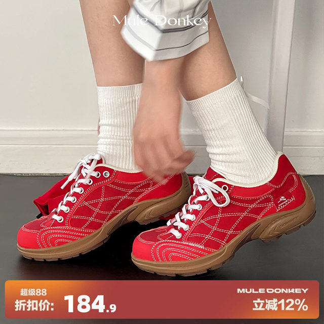 Talkative Donkey star's same red shoes for women in autumn and winter, all-match couple retro Forrest Gump sports moral training shoes