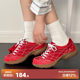 Talkative Donkey star's same red shoes for women in autumn and winter, all-match couple retro Forrest Gump sports moral training shoes
