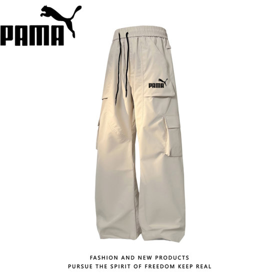 [20% off area] Outlet discounts to take off the shelves loose straight floor paratrooper pants Hong Kong style work pants