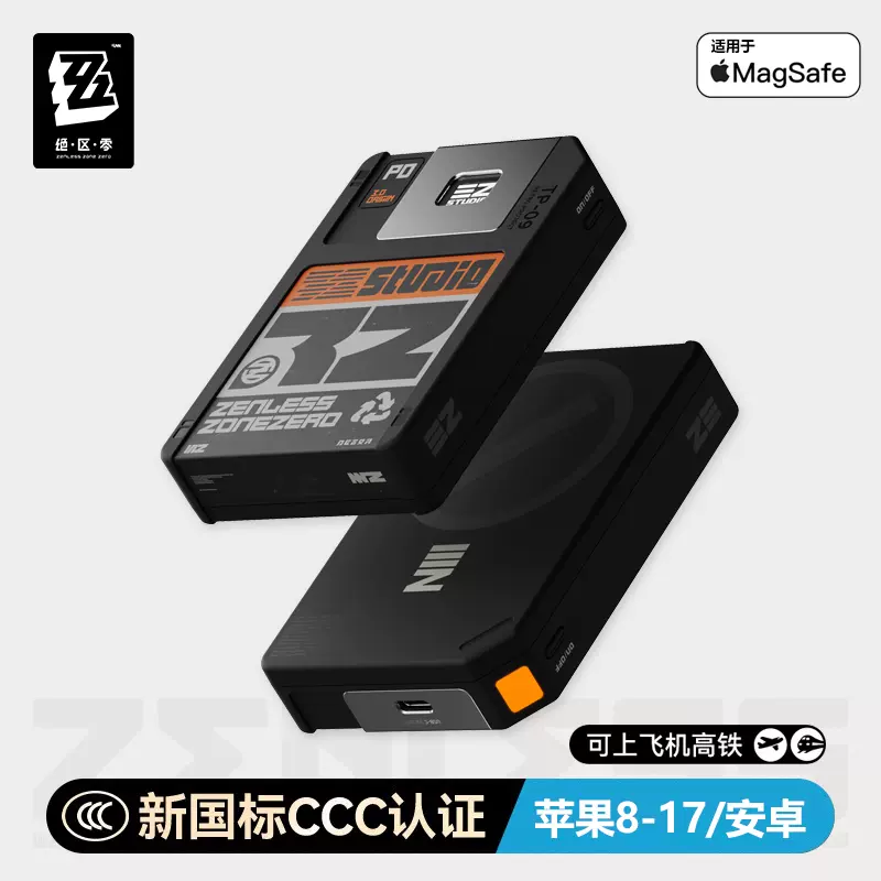 cpu 7枚 新品☆送料無料】ZX-GIF69-CPU【6ヶ月保証】 3c认证】企业logo定制磁