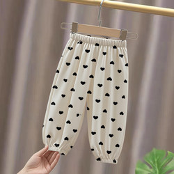 Summer Baby Mosquito-Proof and Sun-Protective Ice Silk Quick-Dry Jogger Pants, Children's Pants for Boys and Girls, Thin Casual Long Pants for Summer