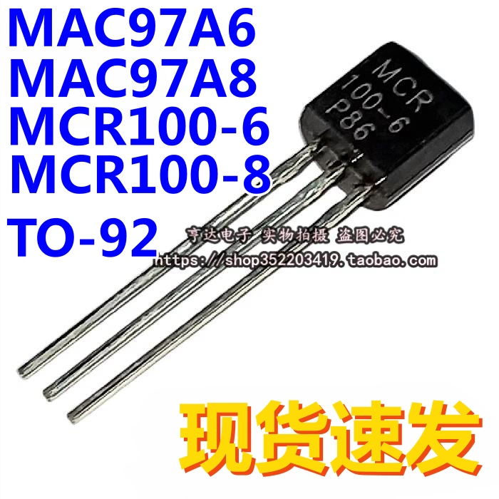 MAC97A6 MAC97A8 MCR100-6 MRC100-8 bóng bán dẫn nội tuyến thyristor đơn và hai chiều TO-92