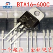 BTA16-600C Thyristor hai chiều mới trong nước BTA16 600V cắm trực tiếp gói TO-220