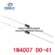 1N4007 5819 5408 5401 5404 5822 6A10A10 IN4001 chỉnh lưu diode cắm thẳng diot 3 chân Đi ốt chỉnh lưu