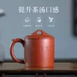 Yixing Zisha Cup Nổi Tiếng Handmade Chạm Khắc Trà Có Nắp Đậy Cho Văn Phòng Tại Nhà Nam Nữ Cốc Nước Dung Tích Lớn ấm chén tử sa cao cấp chén uống trà tử sa 