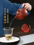 ấm trà tây thi Nghi Hưng tím nồi đất sét nguyên chất handmade nguyên quặng Dahongpao vuông nồi Kung Fu trà nhà Tặng ấm trà ấm pha trà tử sa ấm tử sa chính hàng 