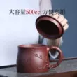 Yishatang Yixing Zisha Cup Gốc Khoáng Handmade Hộ Gia Đình Nam 500Ml Trà Có Nắp Đậy Nổi Tiếng Tấn Bobing chén trà tử sa chén uống trà tử sa 