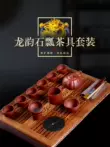 ấm tử sa chính hàng Nghi Hưng Nồi Cát Tím Nguyên Chất Handmade Nguyên Quặng Dahongpao Longyun Đá Muỗng Hộ Gia Đình Ấm Trà Bộ Hoàn Chỉnh Cao Cấp bộ Trà bộ ấm trà hắc tử sa ấm sa tử 