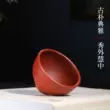 chén uống trà tử sa Yishatang Yixing gốc khoáng cát tím chủ cốc nguyên chất handmade trà Kung Fu trà cốc đơn Dahongpao trà chén tử sa cao cấp am chen tu sa 