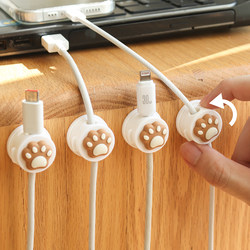 Rotatable Magnetic Cable Organizer Desktop Data Cable Storage Tool Phone Cable Charging Cable Holder Organizer Clip