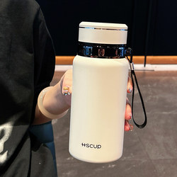 Large-Capacity Thermos Cup for Students, High Aesthetic Value, Portable for Office Use, Tea and Water Separation, Simple Men's Water Bottle