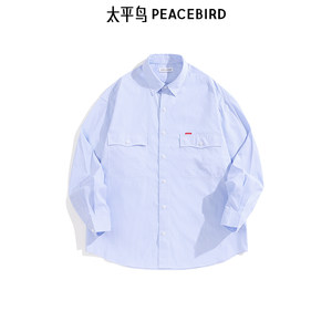 
PEACEBIRD Men's 2025 Spring Striped Shirt Men's B2CHF1110